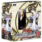 BIBLE  BLACK  3の商品情報を見る