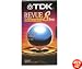 TDK T160HS 160-Minute Standard Grade VHS Tape