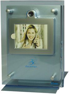 Vialta Beamer Phone Video Station (BM80-1, Single Unit)