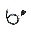 Zune USB Sync Charge Cable (9SP-00001, New, Static Pack)