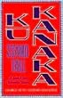 Ku Kanaka: Stand Tall (Kolowalu Books)