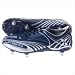 Umbro Revolution SG Navy/Silver/Red 10.5