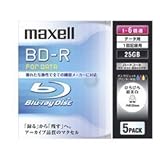 日立マクセル｜maxell データ用 BD-R 25GB 6倍速対応 インクジェットプリンタ対応ホワイト(ワイド印刷) 5枚 5mmケース入 BR25PWPC.5S