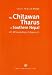 Book The Chitawan Tharus in southern Nepal: An ethnoecological approach (Publications of the Nepal Research Centre / edited by Albrecht Wezler)
