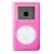 reEVOlutions iSkin Silicone Case for iPod mini (Pink Blush)
