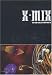 X-Mix 2 - The DVD Collection Part 2