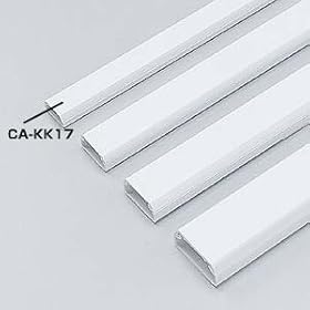 【クリックで詳細表示】サンワサプライ ケーブルカバー(角型、ホワイト) CA-KK17