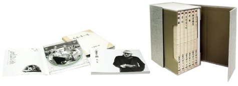 小津安二郎 DVD-BOX 第二集