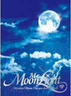 [画像] ツキノヒカリ MEMORIAL BOX(DVD付)
