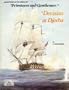Decision at Djerba (Privateers and Gentlemen)
