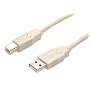 15ft Fully Rated USB Cable USBa/usbb