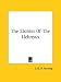 The Elohim of the Hebrews