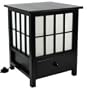 Eclectic Unusual Simple - 19" Hokkaido End Table Nightstand Japanese Lantern Floor Lamp - BLACK