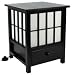 Eclectic Unusual Simple - 19" Hokkaido End Table Nightstand Japanese Lantern Floor Lamp - BLACK