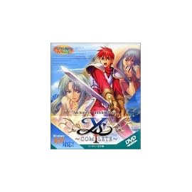 イース 1 完全版 DVD-ROM版