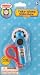 Thomas the Train Slideshow Key Chain by Basic Fun