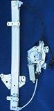 87-95 NISSAN PATHFINDER FRONT WINDOW REGULATOR LH (DRIVER SIDE) SUV, Power w/motor (1987 87 1988 88 1989 89 1990 90 1991 91 1992 92 1993 93 1994 94 1995 95) N462924 8072101G21/8073