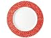 Arzberg Edo Edo Red Breakfast/Salad Plate 9.2-in.
