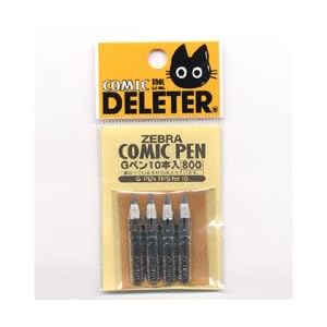 【クリックで詳細表示】ゼブラ コミックGペン (10本入)
