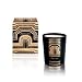 Diptyque - Limited Edition Basile Holiday Candle in Amber - 6.5 oz