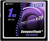 アイ・オー・データ機器 高速コンパクトフラッシュ CFX-1G(HI)の画像