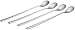 WMF Bistro Iced Tea Spoons, Set of 4