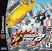 Search : Crazy Taxi 2