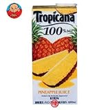 キリン トロピカーナ100%ジュース パインアップル1000ml紙パック×12(6×2)本入
¥ 4,404 キリン トロピカーナ100%ジュース パインアップル1000ml紙パック×12(6×2)本入