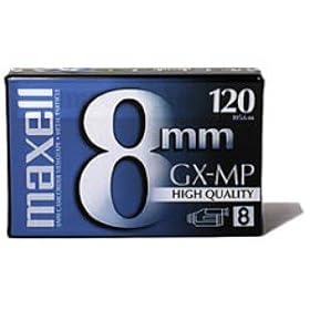 Maxell GX-MP 8mm Metal Particle Videocassette - 2 Pack P6-120 GX-M 2 by Maxell
