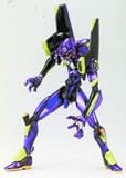 Neon Genesis Evangelion: EVA-01 Purple Action Figure in 'Launch Tube' Package