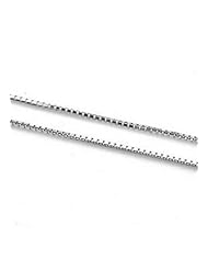 Box Chain - 18K White Gold Necklace