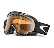 Oakley O Frame Goggle