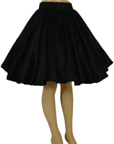 NuSashay Simple Full Circle Skirt with no seams and no pockets; Decorate it!