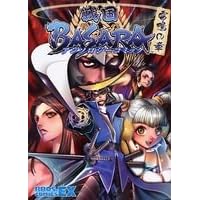 �퍑BASARA �A���\���W�[�R�~�b�N ���̏� (�u���X�R�~�b�N�XEX)