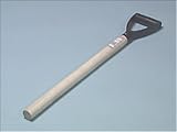 Review Faithfull FAIAPDBB / Faithfull Ash Pyd Handle Bent Blunt 28IN