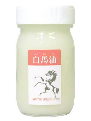 白馬油 70ml