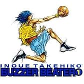 Buzzer beater (1) (ジャンプコミックスデラックス)