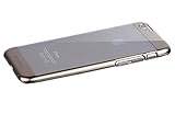iphone6 / 6 plus 超軽量 耐衝撃 ハード ケース / カバー アイフォン スマホ アルミ お手入れシート付き【Willcast】 乃南アサ