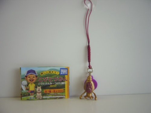 ���тƂÂ���&nbsp;���тƂ���݁`�������t&nbsp;��&nbsp;BEST&nbsp;1��&nbsp;�R�K�l�S1��&nbsp;1&nbsp;�^�J���R�K�l&nbsp;���тƃV���[�Y�̃X�y�V