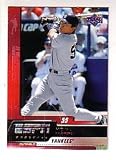 2005 Upper Deck ESPN #62 Hideki Matsui New York Yankees Baseball Card - Mint Condition- Shipped In Protective Screwdown Case!