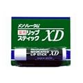 メンソレ－タム薬用リップXD