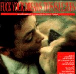 Fuck Your Dreams, This Is Heaven (Original Soundtrack) /Rare Import12 Vinyl