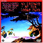 イエス・ミュージックの夜 Vol.1 [DVD]