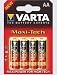 Suchen : VARTA-BATTERIEN - MODELL MAXI-TECH - MIGNON (AA)