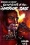 Ninja Volume 6: Secret Scrolls of the Warrior Sage (v. 6)