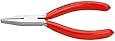 KNIPEX 37 13 125 Electronics Pliers