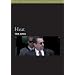 Heat (BFI Modern Classics)