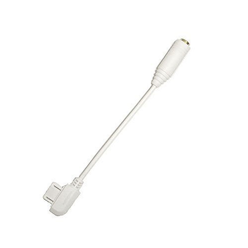 ステレオイヤホン変換アダプタ(ホワイト) 6cm SS01R-WH