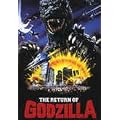 The Return Of Godzilla - DVD Region 2 - No English