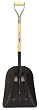 STL Grain Scoop